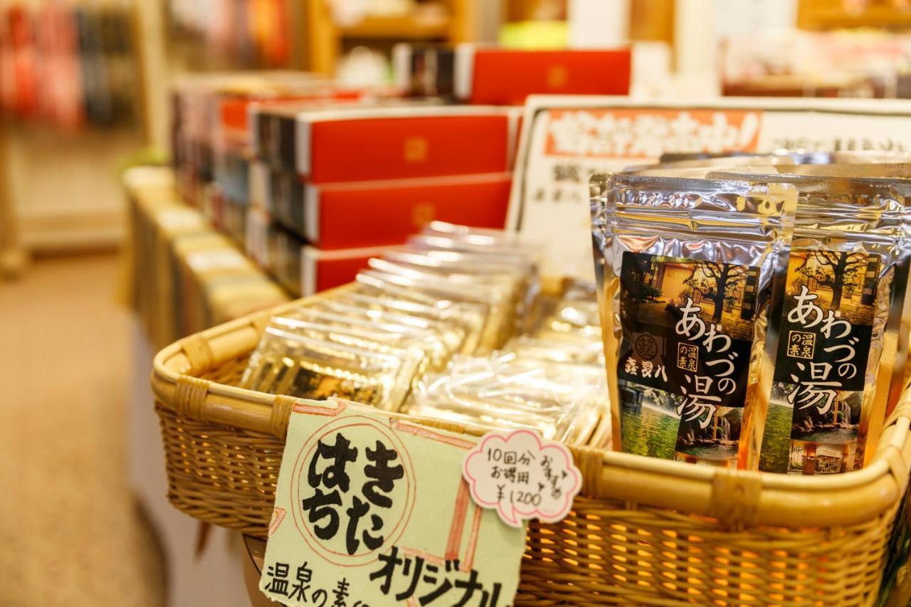 Awazuonsen Kitahachi Hotel Комацу Екстериор снимка